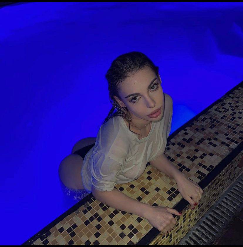 Ясмин